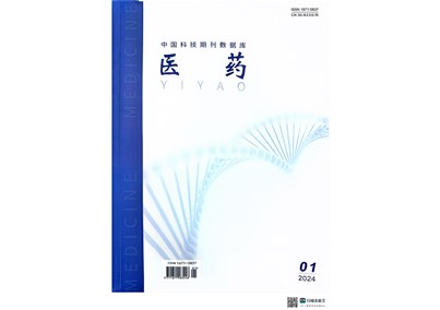 科研创新再结硕果 | 金年会 金字招牌诚信至上金巴克弹性硅酮贴被国内权威期刊推介收录！